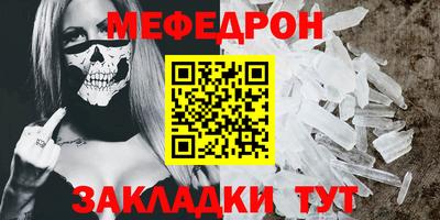 дурь Чапаевск