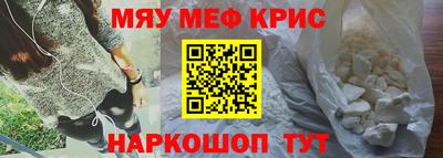 таблы Чебоксары