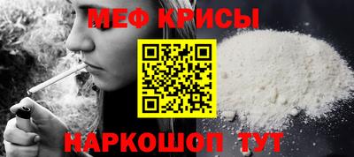таблы Чебоксары