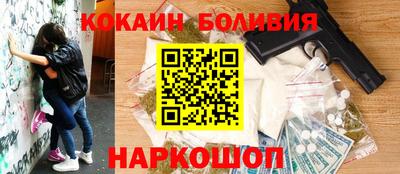 дурь Чапаевск
