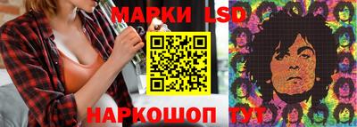таблы Чебоксары