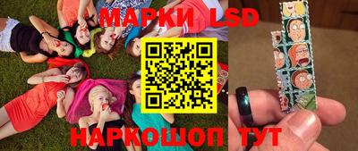 дурь Чапаевск