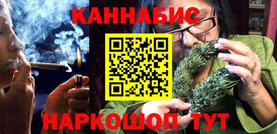 амф Чебаркуль