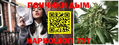 амф Чебаркуль
