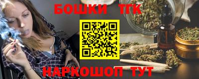 таблы Чебоксары