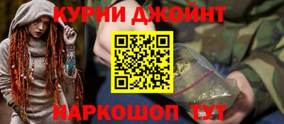 таблы Чебоксары
