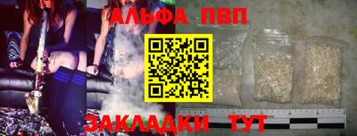 дурь Чапаевск
