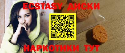 таблы Чебоксары