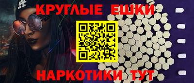 таблы Чебоксары