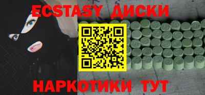 таблы Чебоксары