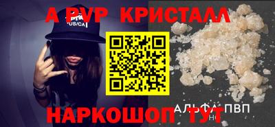 таблы Чебоксары