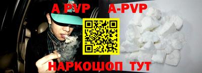 таблы Чебоксары