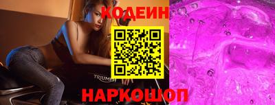 амф Чебаркуль