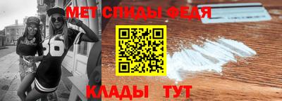дурь Шахты