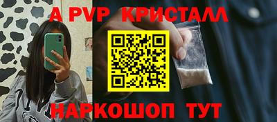 таблы Чебоксары