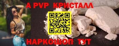таблы Чебоксары