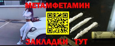 дурь Чапаевск
