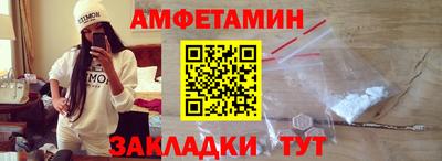 дурь Чапаевск