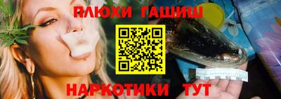 амф Чебаркуль