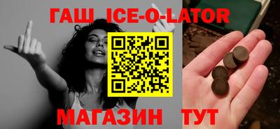 дурь Чапаевск