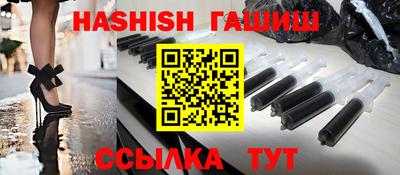 дурь Чапаевск