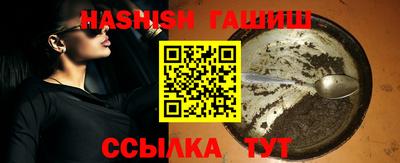 дурь Чапаевск