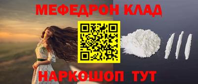 дурь Чапаевск