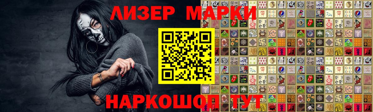 Лсд 25 экстази ecstasy  Вход с VPN  Лсд 25 экстази ecstasy  ЛСД экстази  Новоалександровск 
